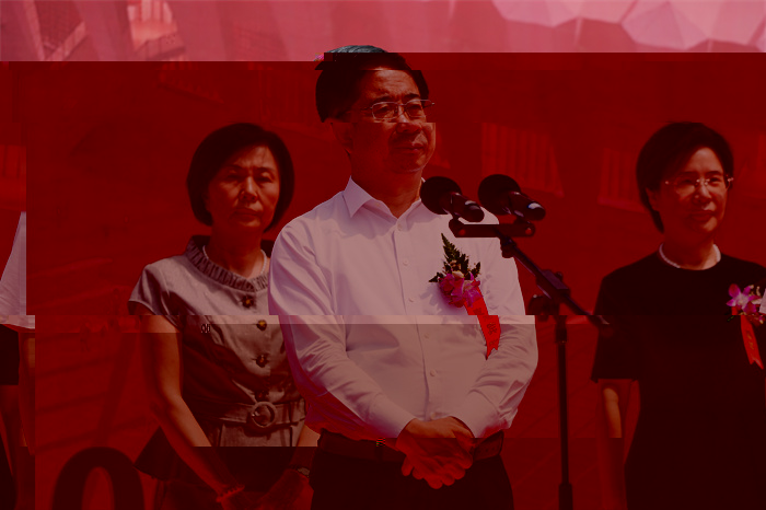 undefined undefined