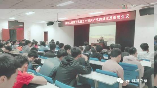 說明: 十七講2.jpg
