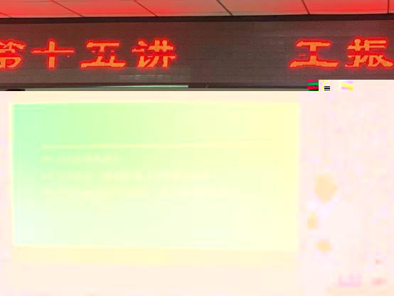 說明: 十五講1.jpg