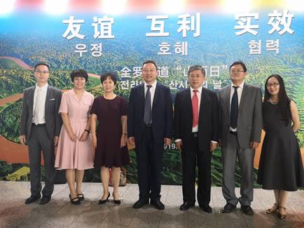 說明: C:\Users\MZ\Desktop\微信圖片_20190628163142.jpg