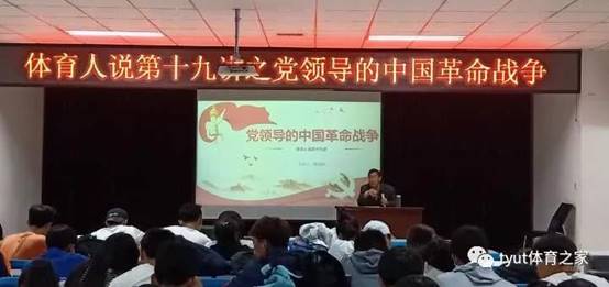 說明: 十九講3.jpg