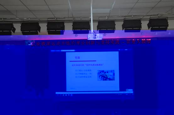 說明: 二十三講1.jpg