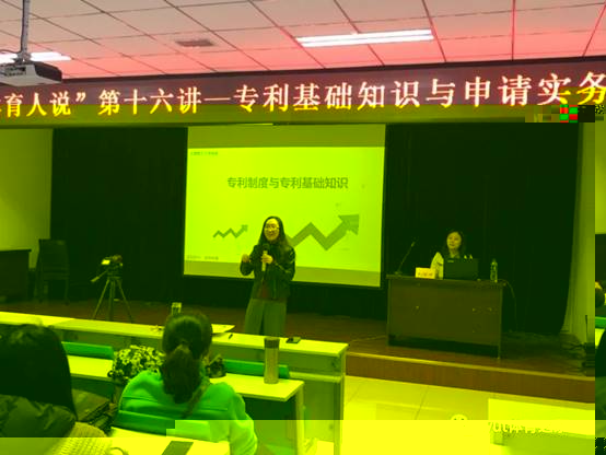 說明: 十六講.webp.jpg