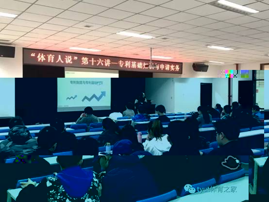 說明: 十六講5.webp.jpg