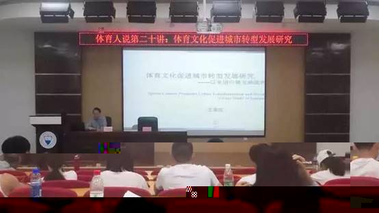說明: 二十講1.jpg