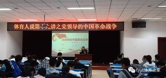 說明: 十九講2.jpg
